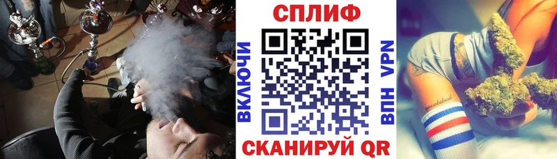 Купить ГАШИШ  APVP  КОКАИН  Меф мяу мяу  Марихуана  Кострома