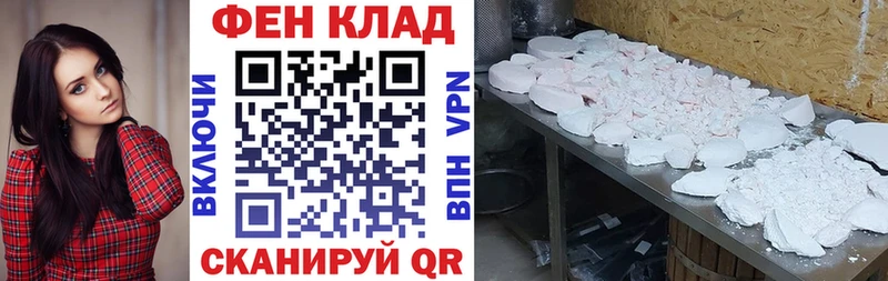 Купить  Кострома  Amphetamine 98% 