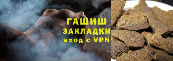 меф VHQ Дмитров