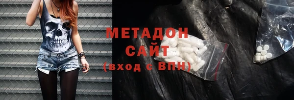 каннабис Дмитриев