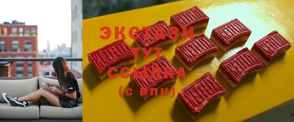 меф VHQ Дмитров
