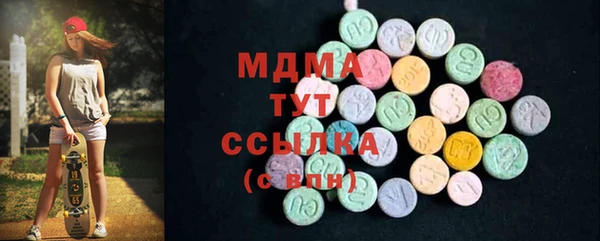 каннабис Дмитриев