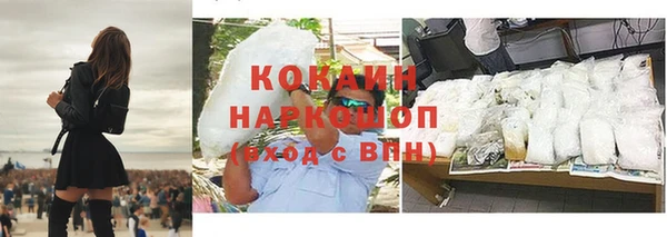 каннабис Дмитриев