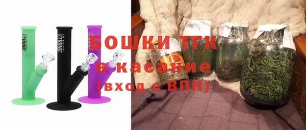 каннабис Дмитровск