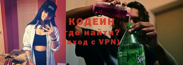 меф VHQ Дмитров