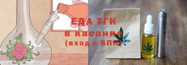 каннабис Дмитровск