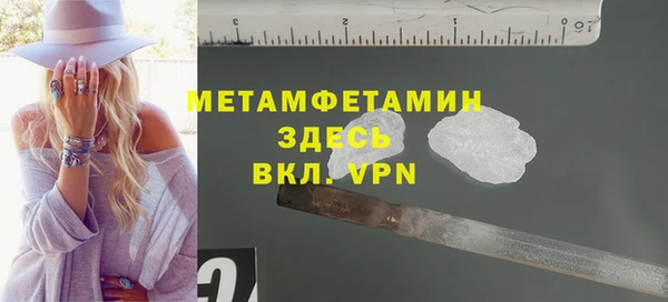 каннабис Дмитриев