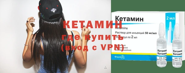 каннабис Дмитриев