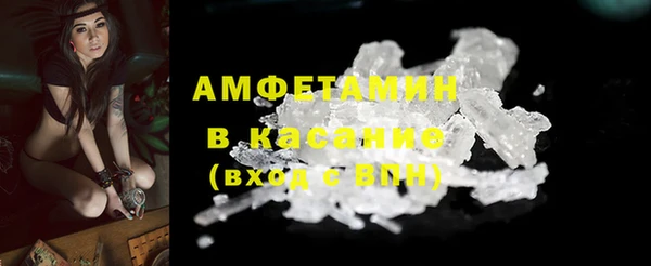 меф VHQ Дмитров