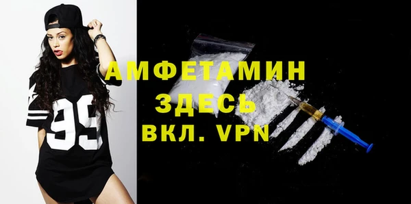 каннабис Дмитриев