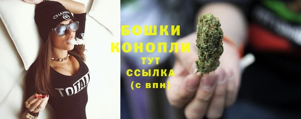 меф VHQ Дмитров