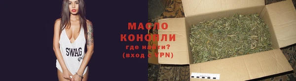 каннабис Дмитриев
