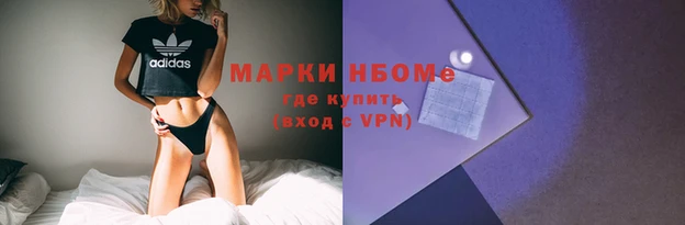 каннабис Дмитриев