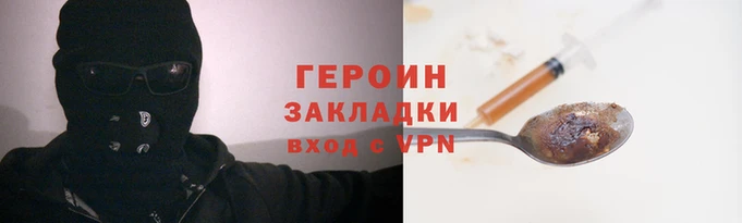 каннабис Дмитриев