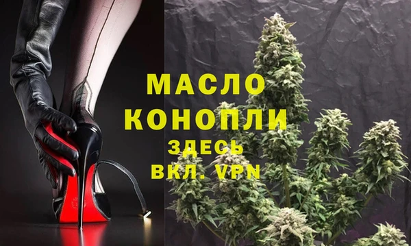 меф VHQ Дмитров