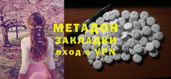 каннабис Дмитриев