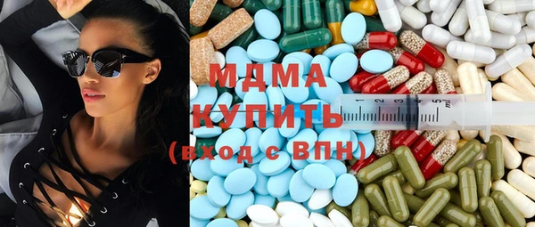 каннабис Дмитровск