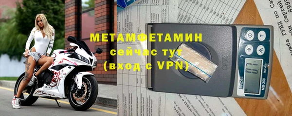 каннабис Дмитровск