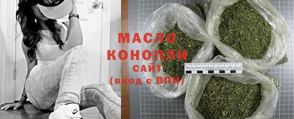 каннабис Дмитриев