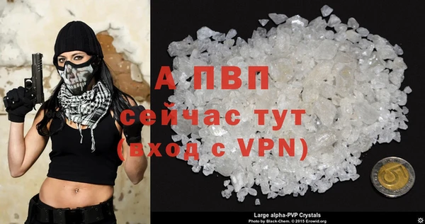 каннабис Дмитровск