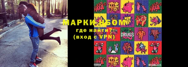 каннабис Дмитриев