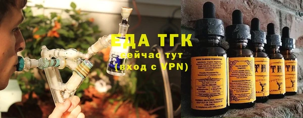 каннабис Дмитриев