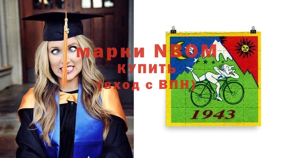 меф VHQ Дмитров