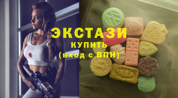 каннабис Дмитриев