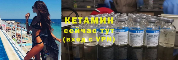 каннабис Дмитриев