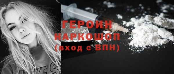 каннабис Дмитриев