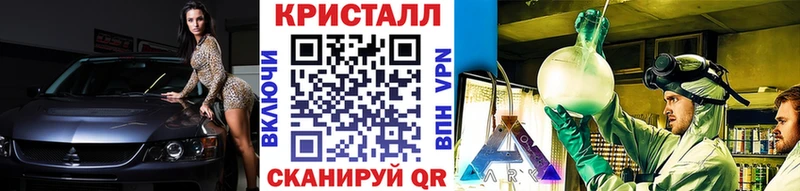 Купить где  Кострома  МЕТАМФЕТАМИН витя 