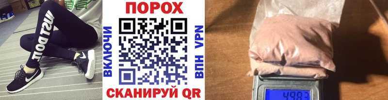 Метамфетамин кристалл Кострома