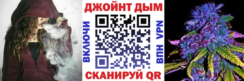 Бошки марихуана план  Купить  Кострома 